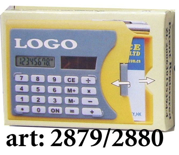 5583-1