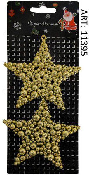 952383-1